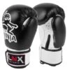 Boxhandschuhe Kinder "Little Ninja" Schwarz (001)